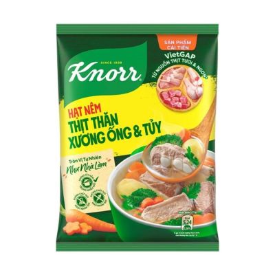 KNORR Seasoning Salt Pork 900G x 8 Bags