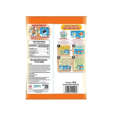 Wholesale Koimucho Corn Snack BBQ 29g x 80 Bags