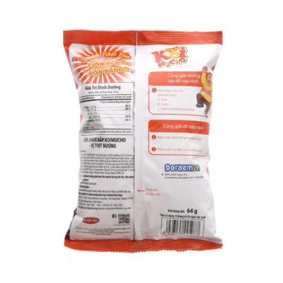 Wholesale Koimucho Corn Snack BBQ 57g x 40 Bags