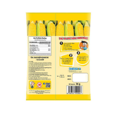 Wholesale Koimucho Corn Snack Milk 57g x 40 Bags