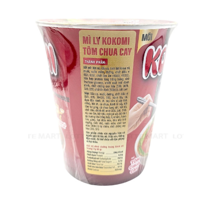 Kokomi Hot Sour Shrimp  65g x 24 Boxes