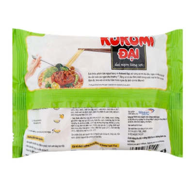 Kokomi Stewed Beef & Herb 75g x 30 Bags 