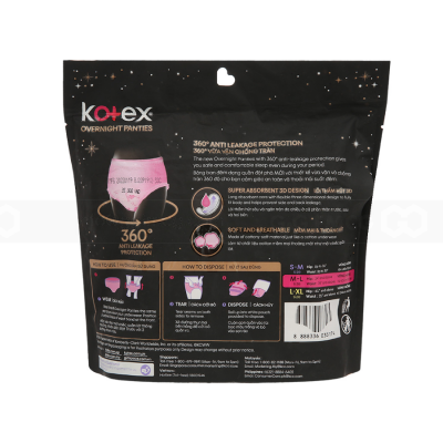 Kotex Style Night In Pants Size M/L 2M x 16 packs