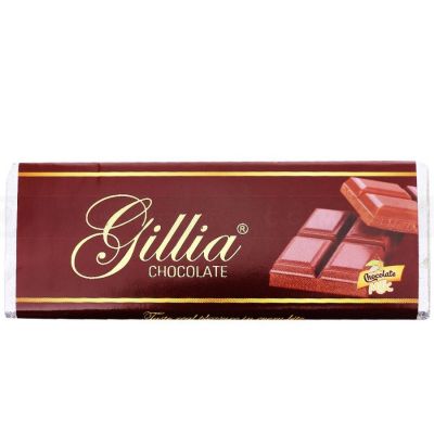 Wholesale Lai Phu Gillia Chocolate 56g x 100 Bars