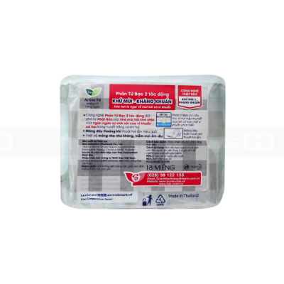 Lauríer Active Fit Sanitary Ag Silver Deo Care Pads 18 Piece x 24 Packs