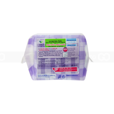 Lauríer Active Fit Sanitary Safety Long & Wide Non-Perfume 20 Piece x 24 Packs