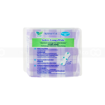 Lauríer Active Fit Sanitary Safety Long & Wide Non-Perfume 20 Piece x 24 Packs