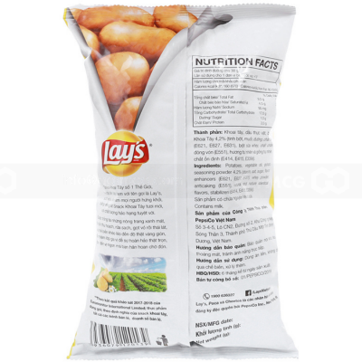 Lay's Classic Potato Snack 58g x 80 Bags