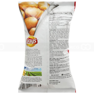 Lay's Grilled Beef Tenderloin Texas Snack 58g x 80 Bags
