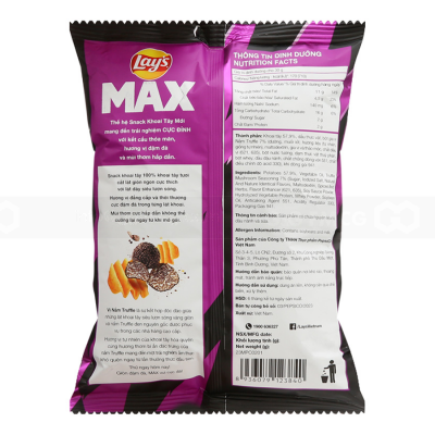 Wholesale Lay's Max Truffle Mushroom 75g x 40 Bags