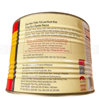 Lee Kum Kee Choy Sun Oyster Sauce 2.2kg x 6 Cans