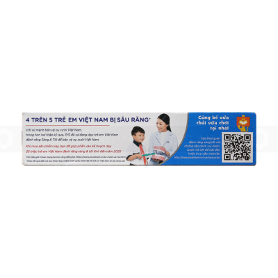 P/S Cavity Protection 100g x 60 Tubes