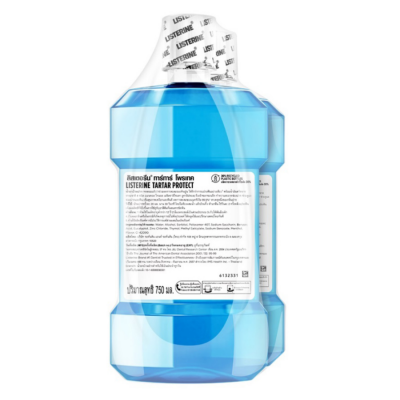 Listerine Tartar Protection Mouthwash 750ml x 12 Bottles