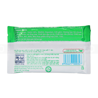 Lotte Xylitol Lime Mint Gum 11.6g x 15 Blisters x 20 Boxes