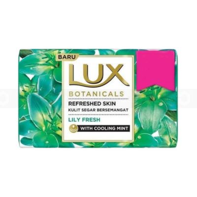 Lux Bar Soap Botanicals Lily Fresh 70gr x 144 individual paper wraps