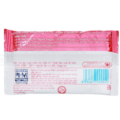 Lotte Xylitol Strawberry Mint Gum 11.6g x 15 Blisters x 20 Boxes