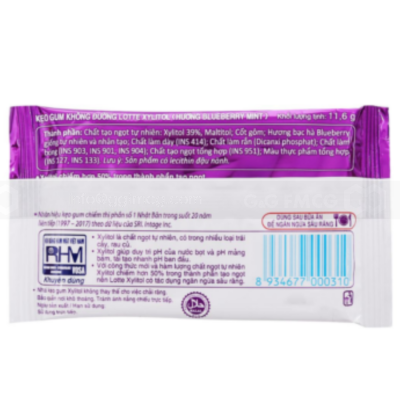 Lotte Xylitol Blueberry Mint Gum 11.6g x 15 Blisters x 20 Boxes