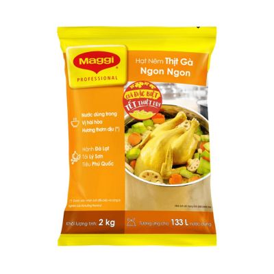 Maggi Seasoning Chicken 3 Sweet 2kg x 6 Bags
