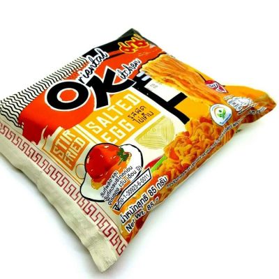 MaMa Dried Instant Noodles Oriental Kitchen Stir Fried Salted Egg Flavour 85g x 24 Bags