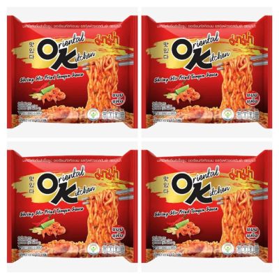 MaMa Dried Instant Noodles Oriental Kitchen Shrimp Stir Fried Tom Yum Sauce Flavour 85g x 24 Bags
