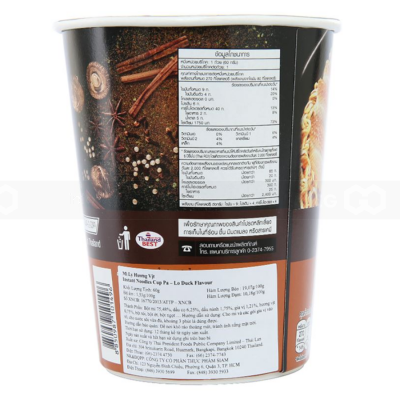 MaMa Instant Cup Noodles Pa-Lo Duck Flavour 60g x 36 Cups