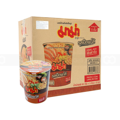 MaMa Instant Cup Noodles Pa-Lo Duck Flavour 60g x 36 Cups