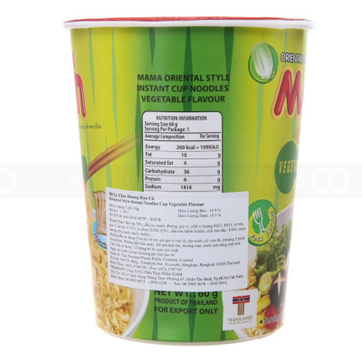 MaMa Instant Cup Noodles Vegetable Flavour 60g x 36 Cups