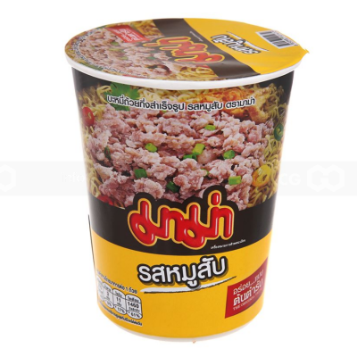 MaMa Instant Cup Noodles Pork Flavour 60g x 36 Cups