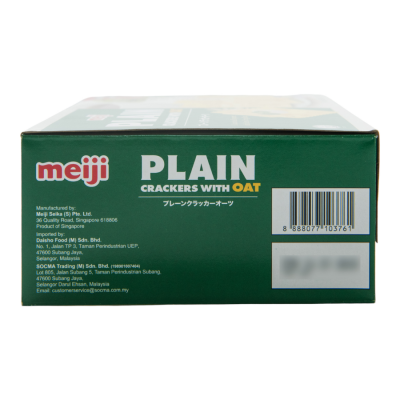 Meiji Plain Cracker With Oat 52g x 40 Boxes
