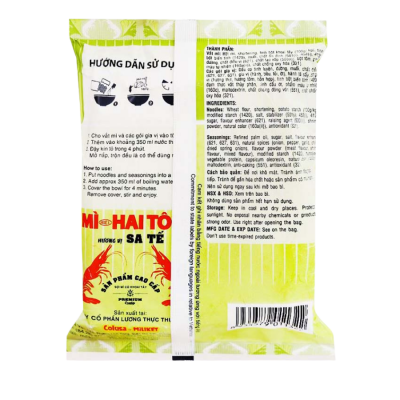 Miliket Instant Noodle With Satay 75g x 30 Bags (Halal)
