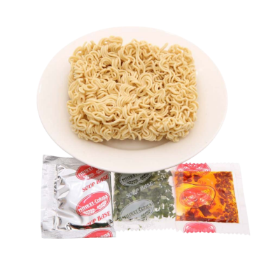 Miliket Instant Noodle With Satay 75g x 30 Bags (Halal)