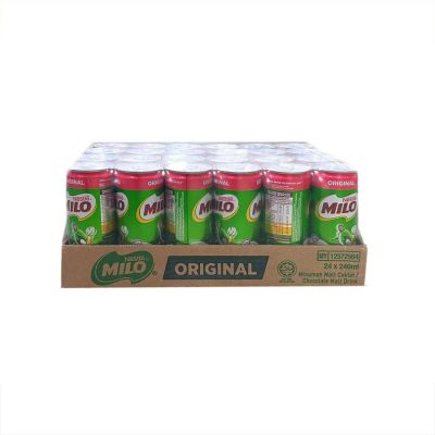 Milo Slim In Cans 240ml x 24 Cans