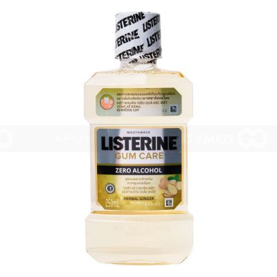 Wholesale Listerine Ginger Mouthwash 250ml x 24 Bottles