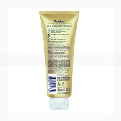 Vaseline Healthy Bright Gluta-Hya Flawless Bright 330ml x 12 Bottles
