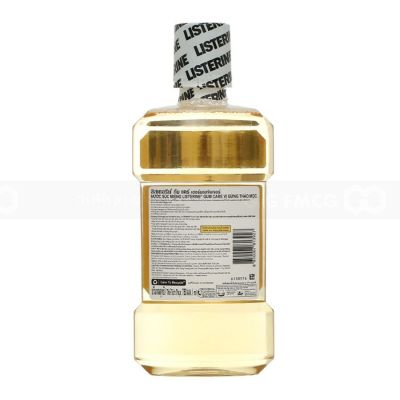Wholesale Listerine Ginger Mouthwash 750ml x 12 Bottles