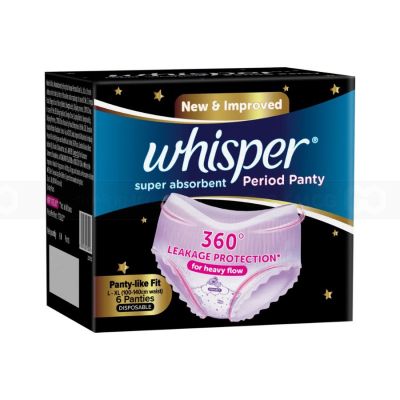Whisper Super Absorbent Period Panty 24cm, 34 Pcs x 24 Pack