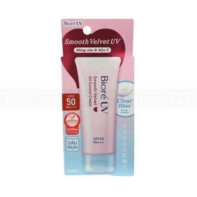 Biore UV Velvet Sunscreen Milk Oil Control SPF50+ PA+++ 30g