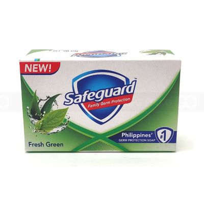Safeguard Soap Fresh Green 125g x 3 bars x 24 packs