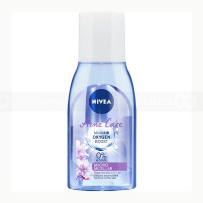 Wholesale Nivea Acne Care Micellar Oxygen Boost Micellar Water 125ml x 24 Bottles