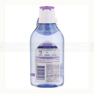 Wholesale Nivea Acne Care Micellar Oxygen Boost Micellar Water 400ml x 12 Bottles