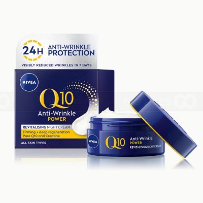 Wholesale Nivea Q10 Plus Anti-Wrinkle Night Face Cream 50ml x 12 Boxes
