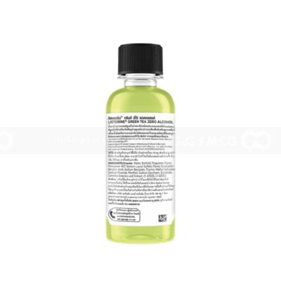 Wholesale Listerine Green Tea Flavor Mouthwash 100ml x 48 Bottles