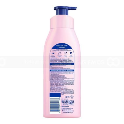 Wholesale Nivea Dewy Sakura White Lotion 350ml x 12 Bottles