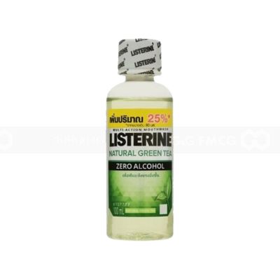 Wholesale Listerine Green Tea Flavor Mouthwash 100ml x 48 Bottles