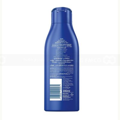 Wholesale Nivea Body Milk Intensive Moisture 250ml x 24 Bottles