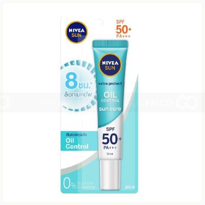 Wholesale Nivea Sun Protect - White Oil Control Sun Protection Serum SPF50 PA+ 30ml x 12 Tubes