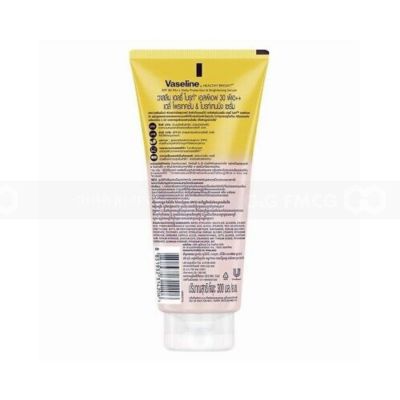 Vaseline Daily Protection & Brightening Serum 300ml x 12 Bottles