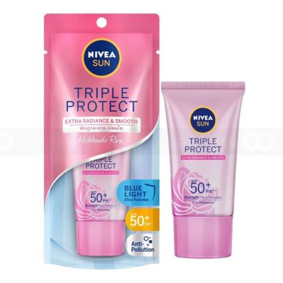 Wholesale Nivea Sun Hokkaido Triple Protect Extra Radiance & Smooth SPF50+ Pa+++ 40ml x 12 tubes