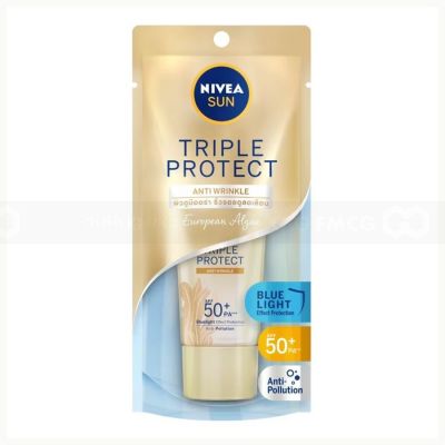 Wholesale Nivea Sun Triple Protect Anti Wrinkle SPF50+ PA+++ 40ml x 12 tubes