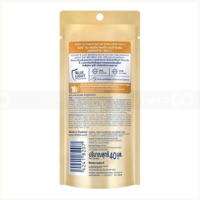 Wholesale Nivea Sun Triple Protect Anti Wrinkle SPF50+ PA+++ 40ml x 12 tubes